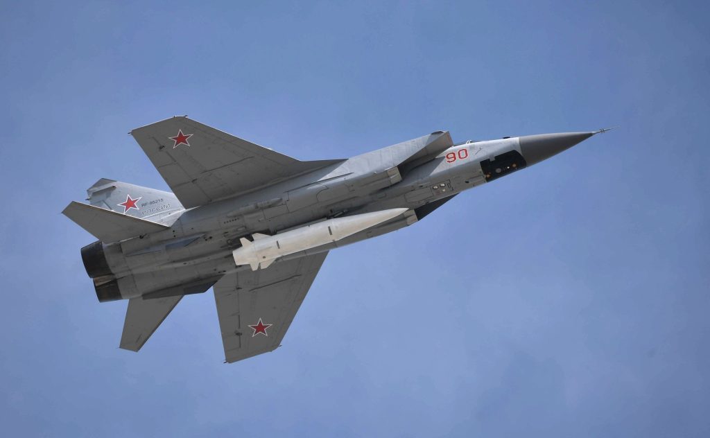 Russia Launches Drone and Kinzhal Missile Strikes on Capital