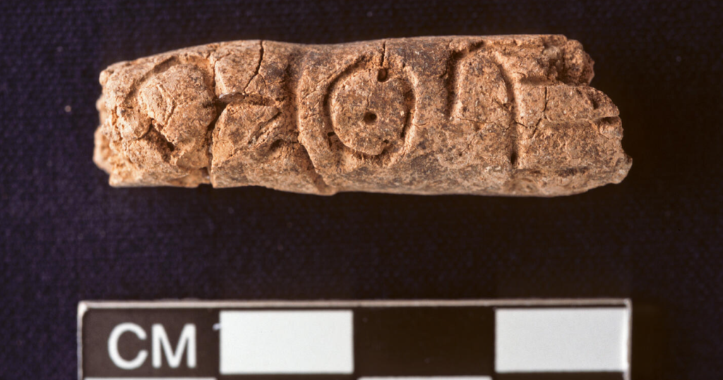 Archaeologists Uncover Oldest Known Alphabetic Writing