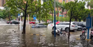 China Faces Deadly Storms: Five Dead and Ongoing Search for Missing