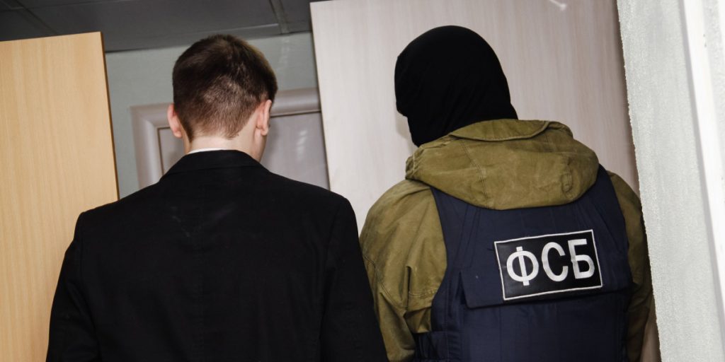 FSB Captures Telegram Channel Administrator for Alleged Espionage