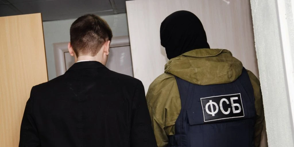 FSB Captures Telegram Channel Administrator for Alleged Espionage