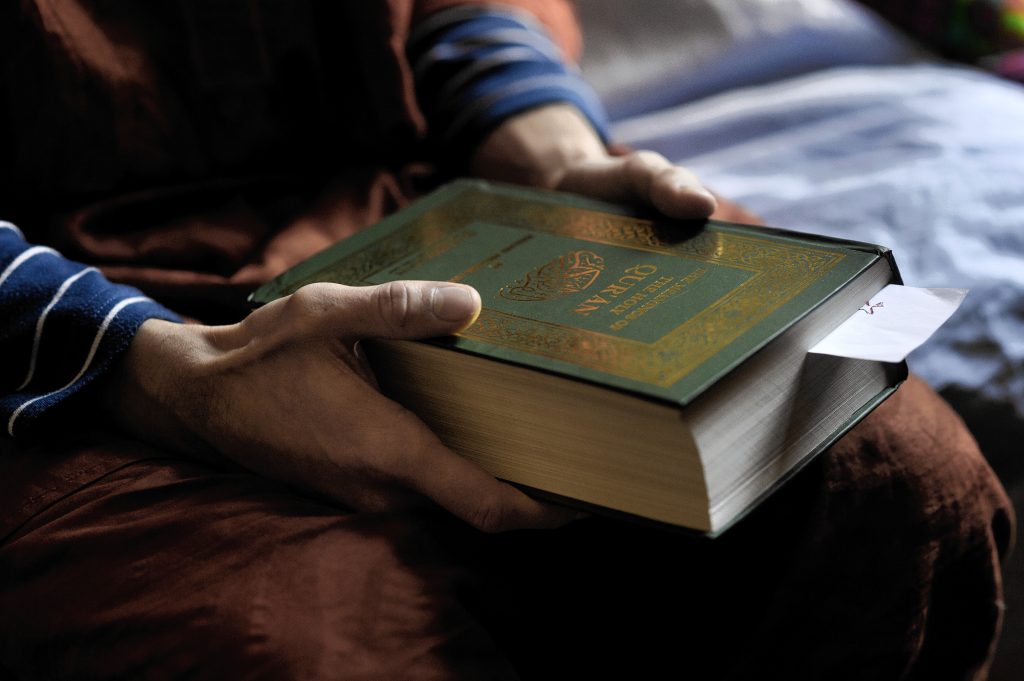 Mistakes in the Quran Uncovered with Modern Imaging, Reveals Hidden Text Under Gold Leaf