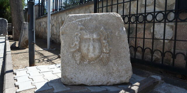 Archaeologists Find Ancient Wine-Making Stone Featuring God of Wine