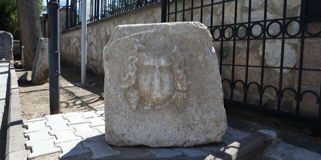 Archaeologists Find Ancient Wine-Making Stone Featuring God of Wine
