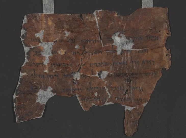 Ancient “Horoscope” Scroll Found In the Judean Desert: A Look into an Enigmatic Sect