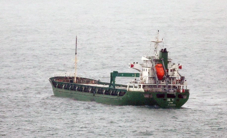 South Korea Detains Cargo Ship Suspected of North Korea Ties