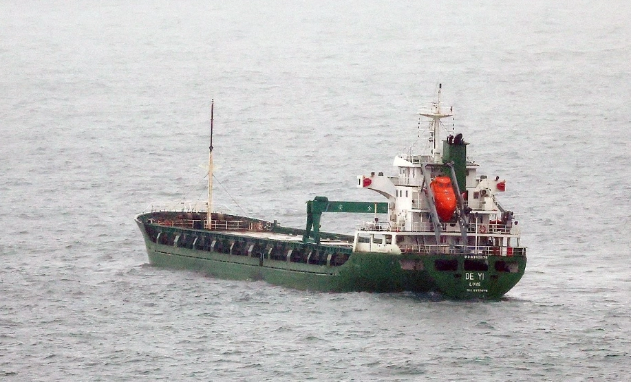 South Korea Detains Cargo Ship Suspected of North Korea Ties