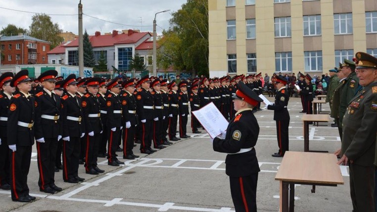 Russian Schools Teach Students to Target German Tanks With Drones