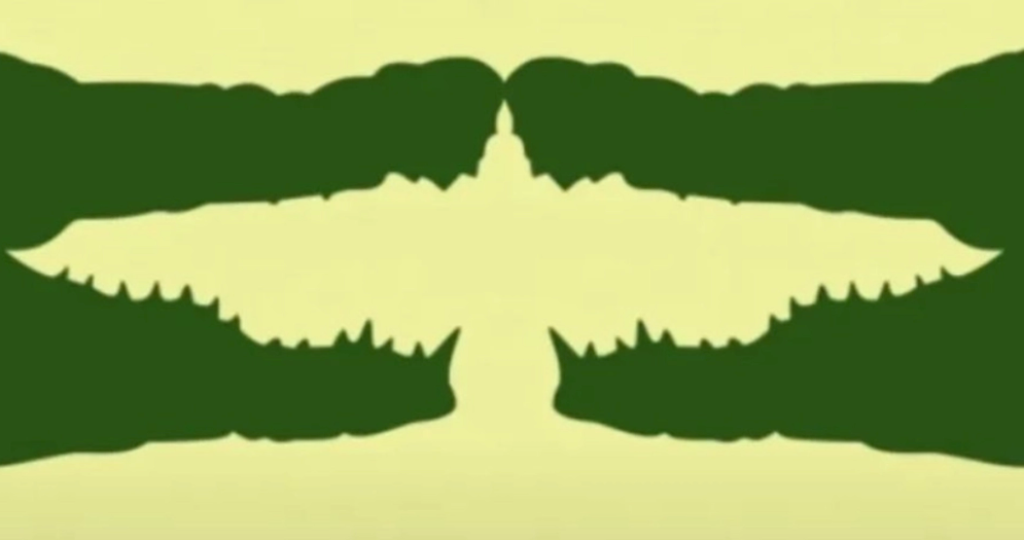 Optical Illusion Personality Test: What Does Your Perception Say About You?