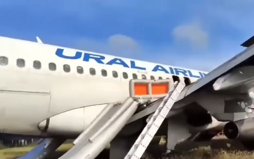 Scary incident for 167 passengers: Airplane performs emergency landing on a field