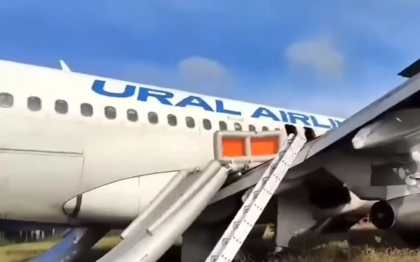 Scary incident for 167 passengers: Airplane performs emergency landing on a field