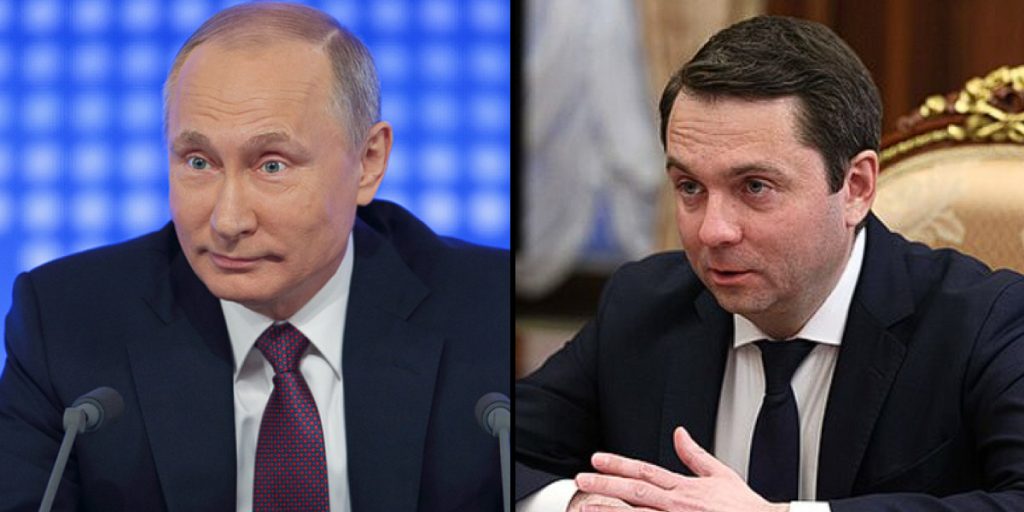 Russian governor declares State of Emergency
