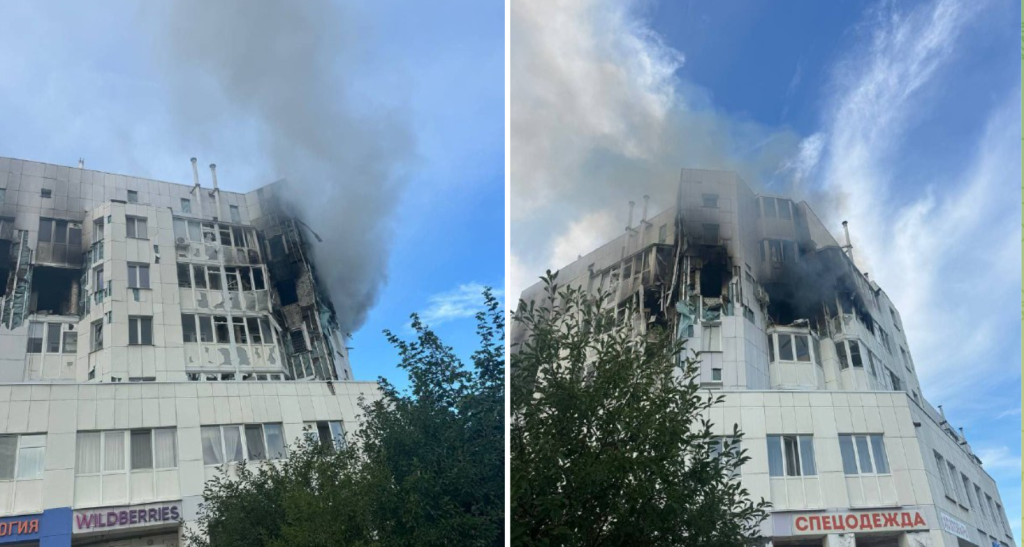 Four Ukrainian Drones Hit Russian Apartment Building