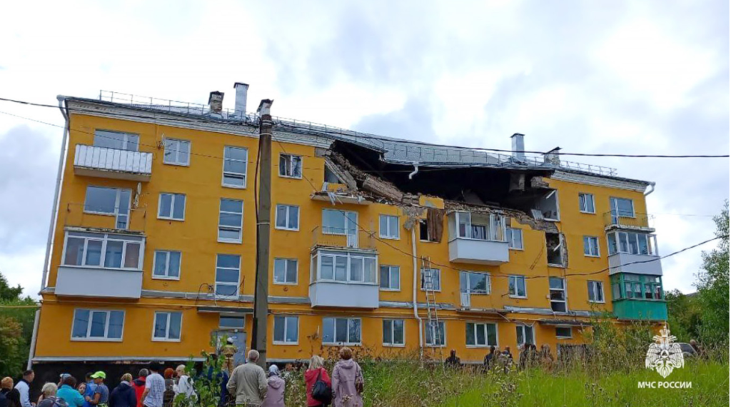 Explosion Shakes Russian Apartment Building, Structure Partially Collapses