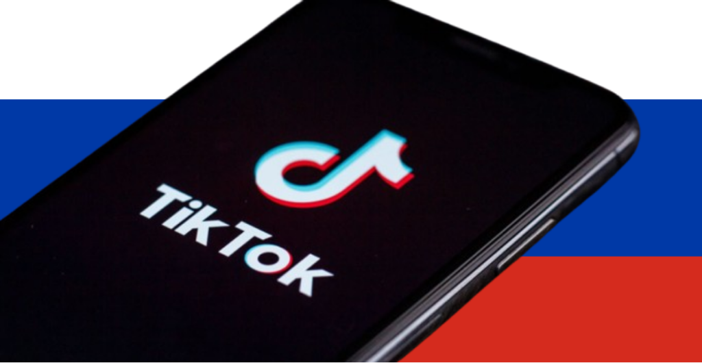 Romania Faces Another Surge of TikTok Fake News