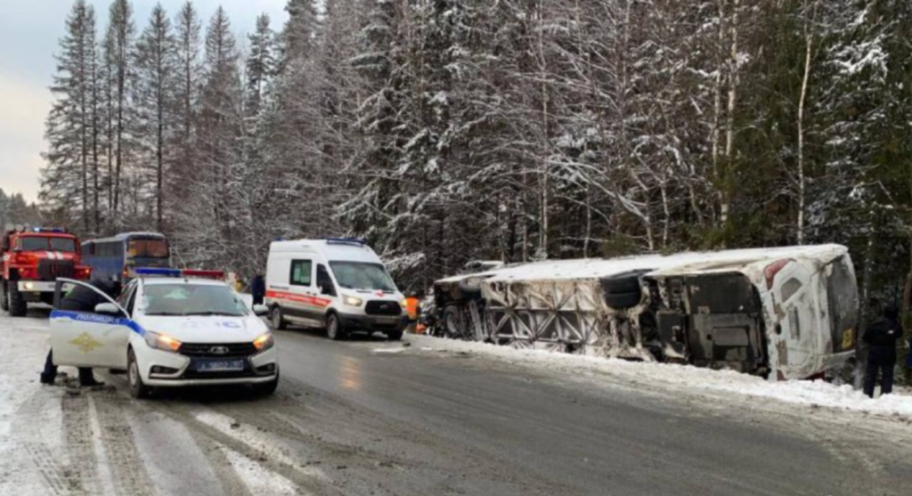 Tourist Bus Crash in Russia Leaves 14 Injured