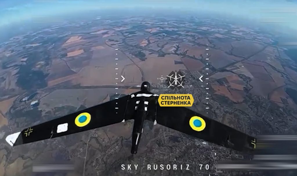 Ukraine Just Took Down Russia’s Secret AI War Drone