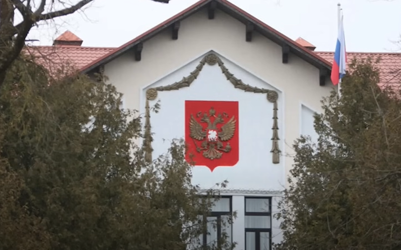 Suspect Detained for Molotov Cocktail Attack on Russian Embassy