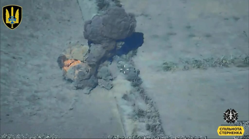 Ukrainian Drone Wipes Out Russian MLRS Rocket Launcher