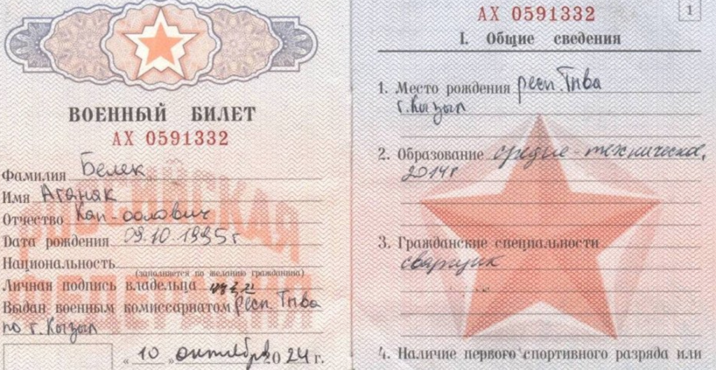 Russia Falsifies Documents to Hide North Korean Soldiers on the Frontline