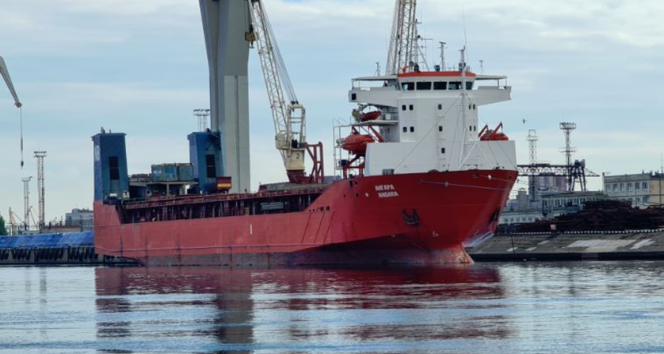 Sanctioned Russian Ship Connected to North Korean Arms Transfers Docked in China