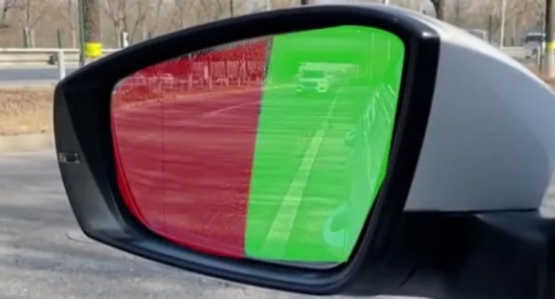 Adjust Your Side Mirrors Correctly with the Green/Red Trick