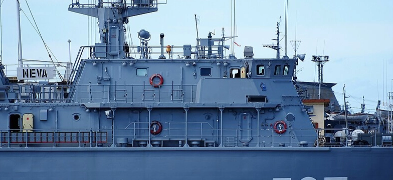 New Setback for Russia: Another Warship Lost in Black Sea