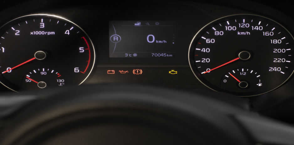 What Does It Mean When the Check Engine Light Comes On?