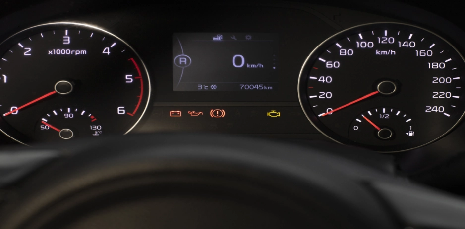 What Does It Mean When the Check Engine Light Comes On?