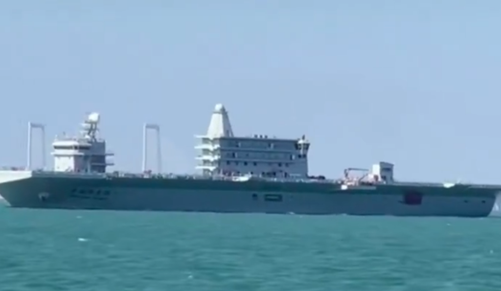 Unidentified Chinese Vessel With Three Superstructures Spotted at Sea