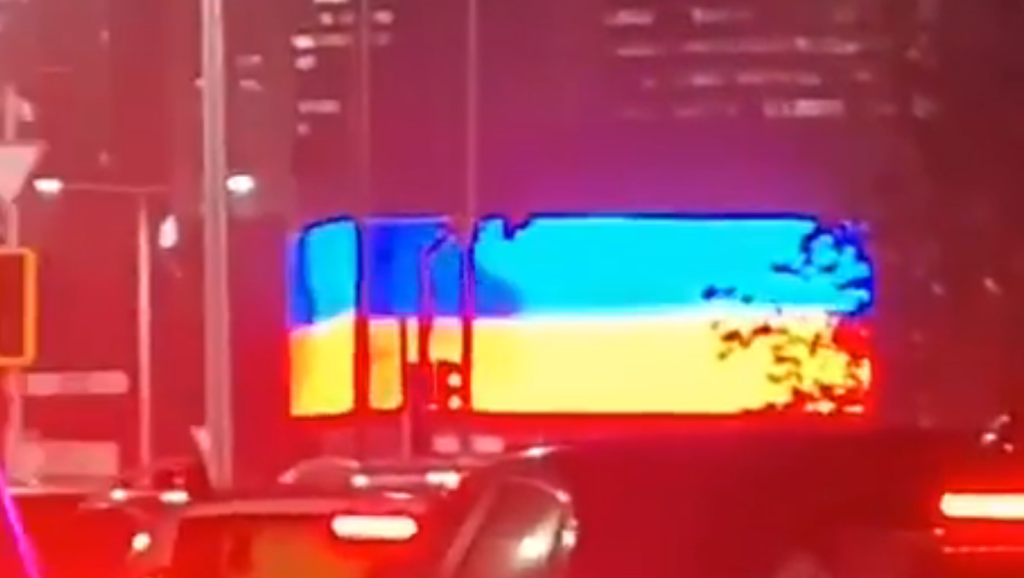 Kazakhs Trolled Putin During Official Visit as Ukraine’s Flag Replaced Russia’s