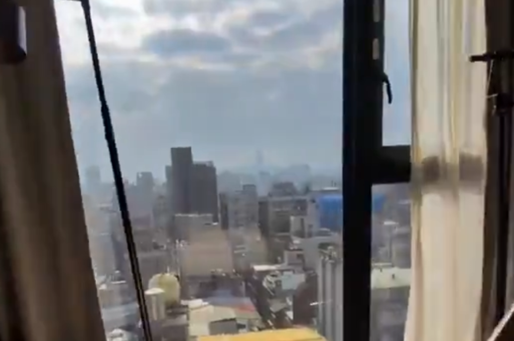 VIDEO: Powerful 7.0 Earthquake Strikes Northern California