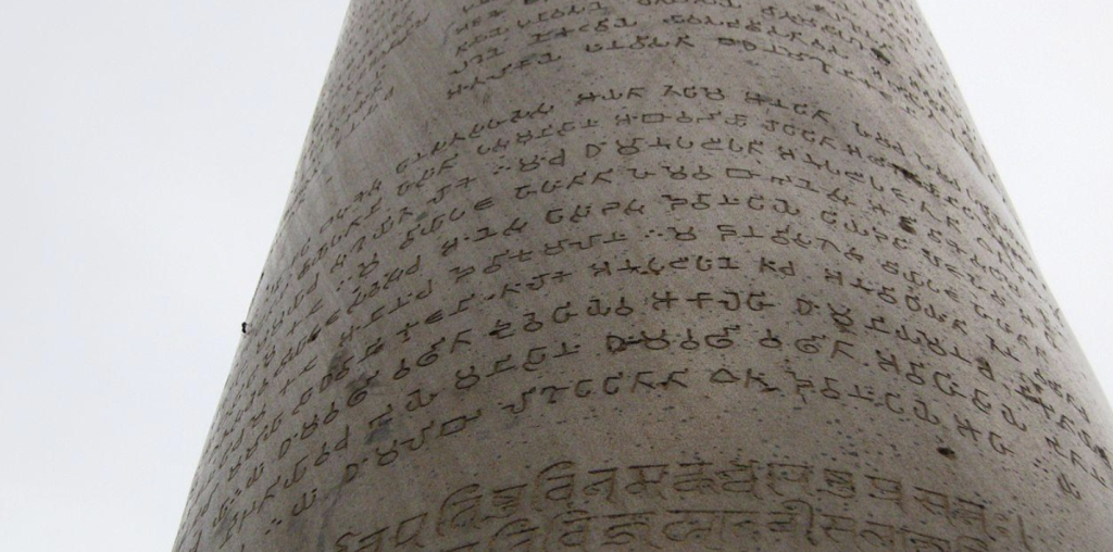 Mystery of Rust-Free Metal Structure in Ancient Indian Ruins Finally Solved
