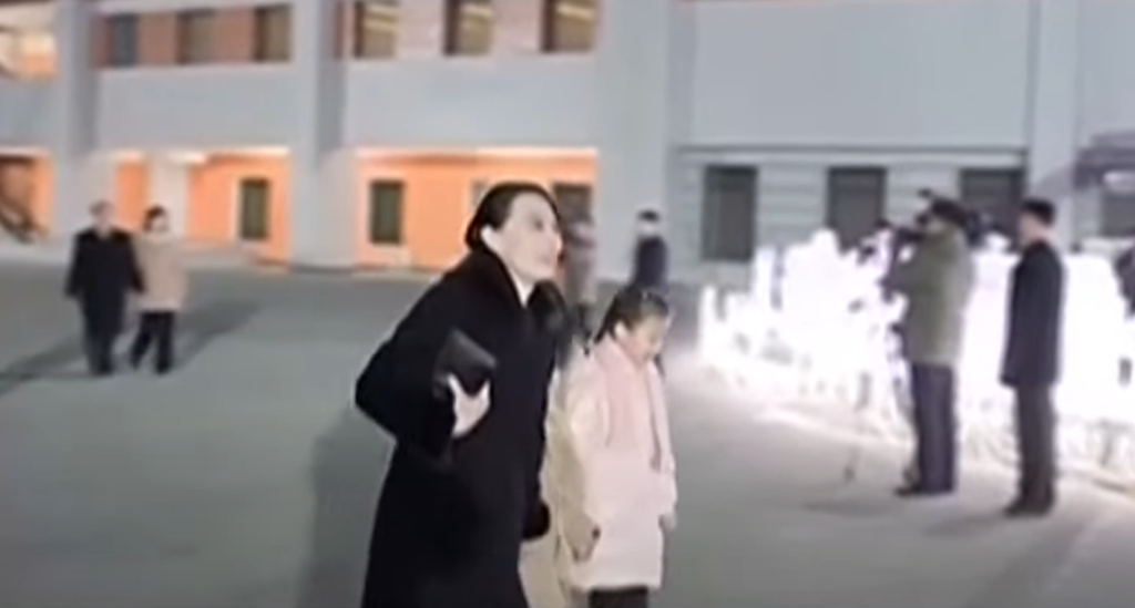 New Year’s Video Sparks Debate About Kim Jong-un’s Sister: Are They Her Children?