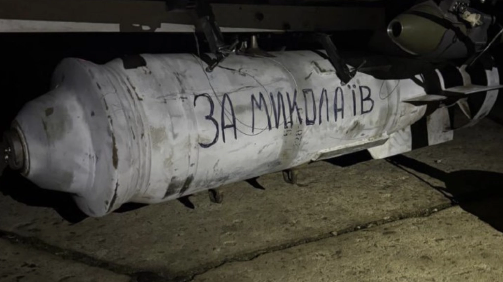 Russian Forces Hit by 250 kg Bombs from Ukrainian Drones