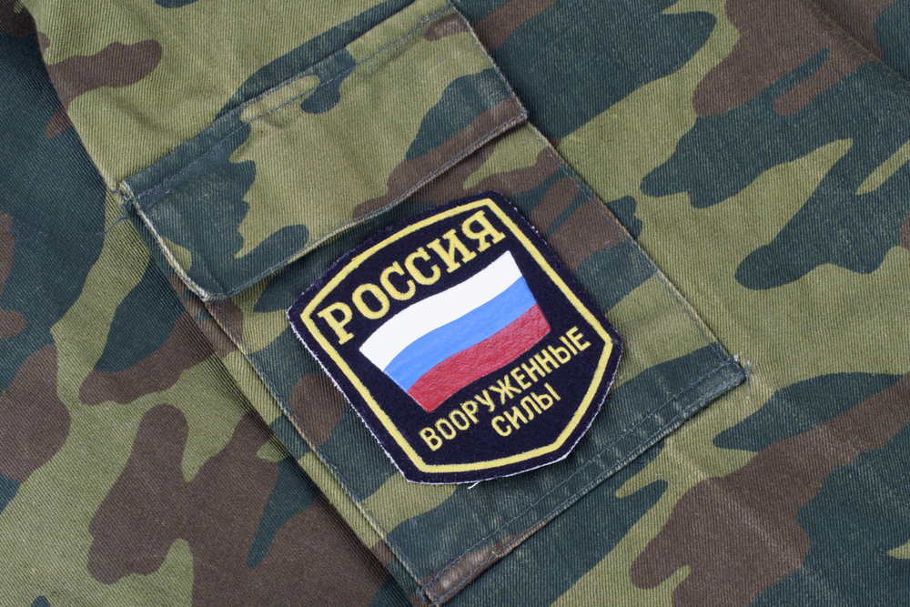 NATO Asks Russia to Withdraw Troops Illegally Stationed in Moldova