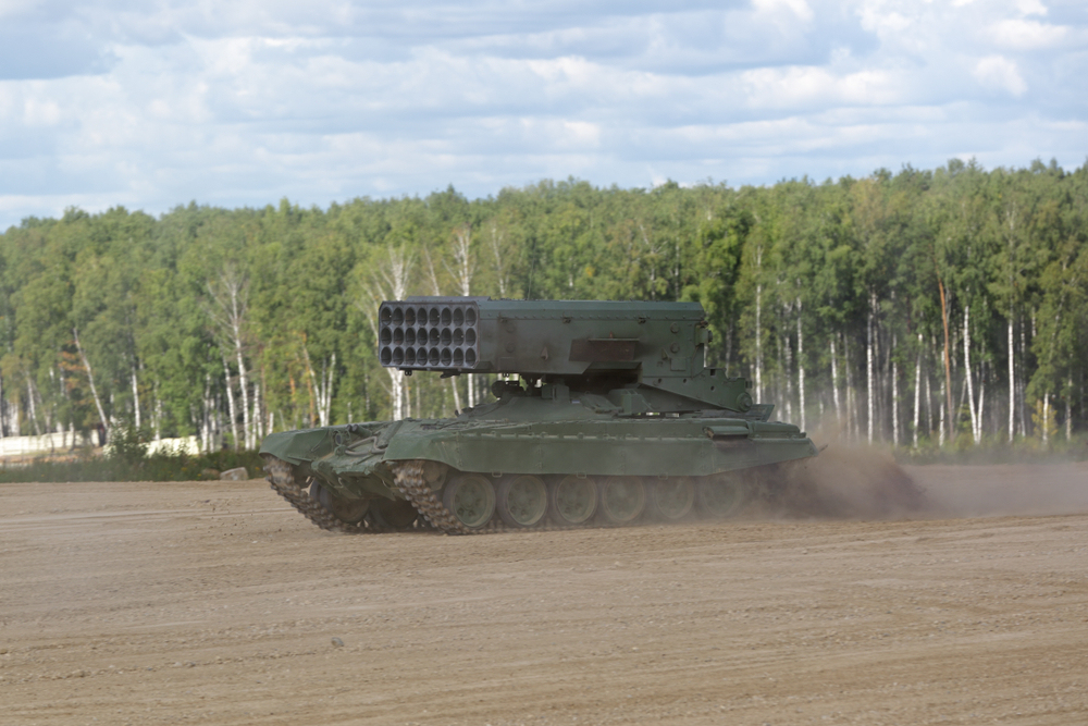 Ukrainian Drone Successfully Destroys Russian TOS-1 Rocket Launcher