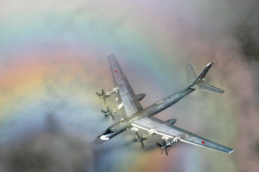 Experts Suggest Russian Tu-95MS Strategic Bombers Face Hidden Issues