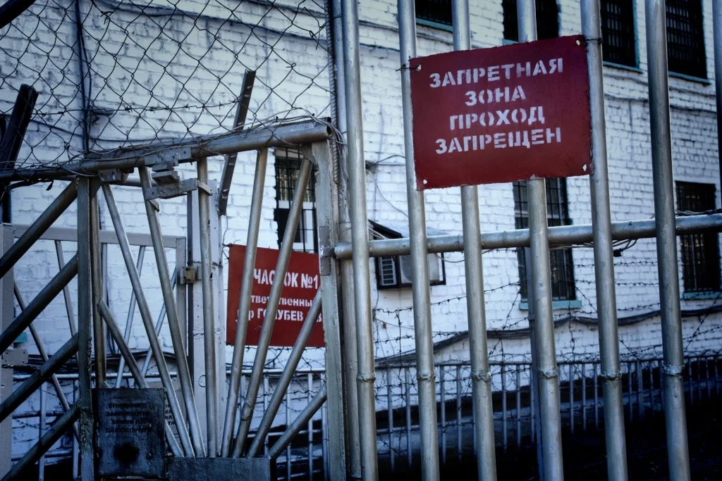Despite Talks of Peace: Ukrainian Journalist Tortured and Killed in Russian Prison