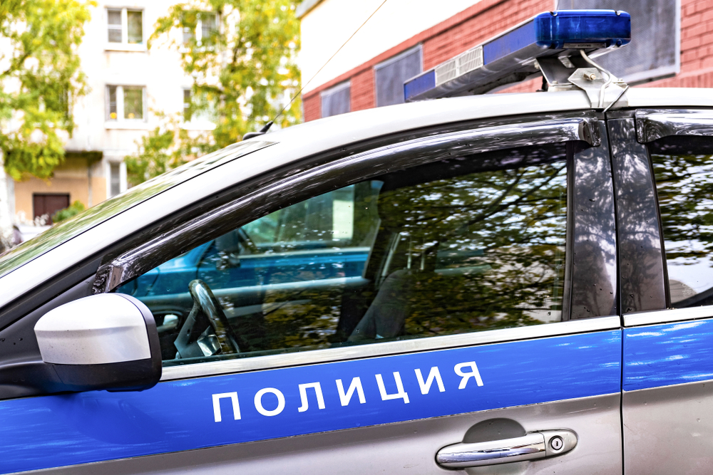 Russian Man Reports Assault to Police, Fined $550 for Yellow & Blue Hair Color