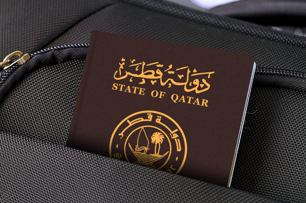 Qatar Becomes First Arab Country in U.S. Visa Waiver Program