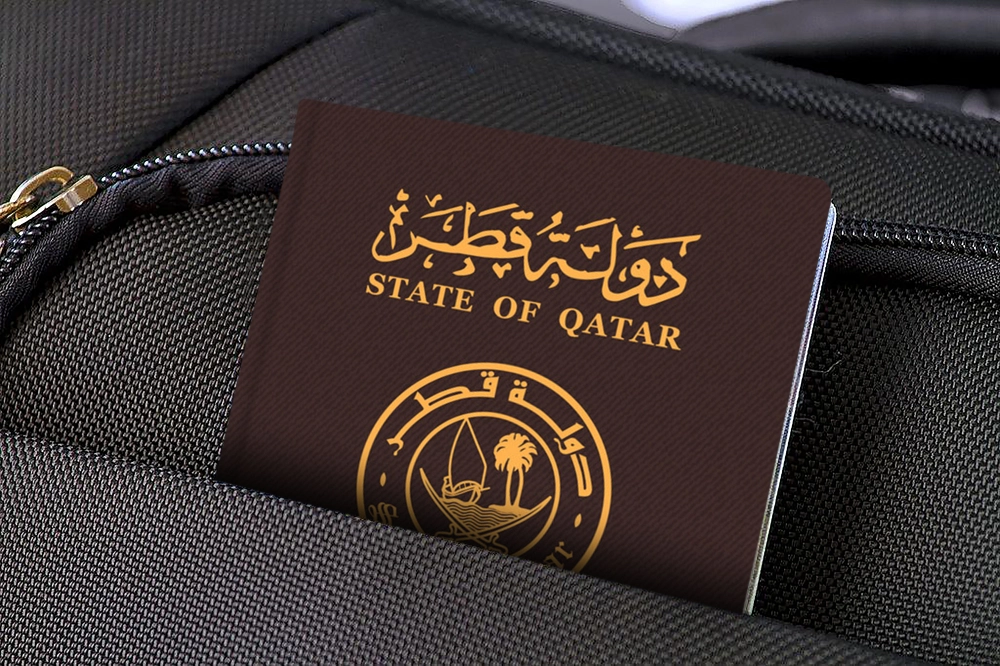 Qatar Becomes First Arab Country in U.S. Visa Waiver Program