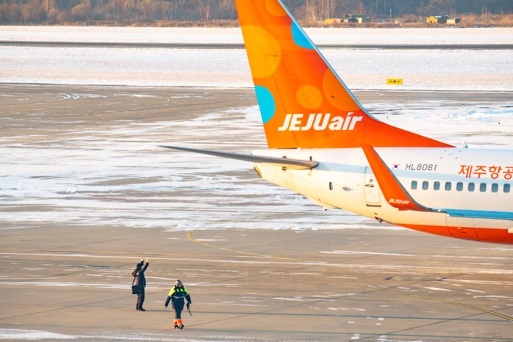 South Korean Flight Explodes After Landing; 127 Confirmed Dead