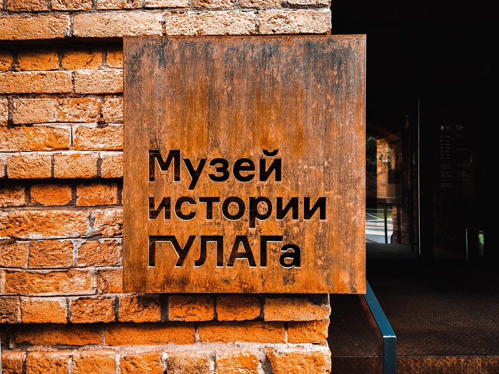 Moscow Shuts Down Gulag Museum for ‘Fire Safety’ Reasons