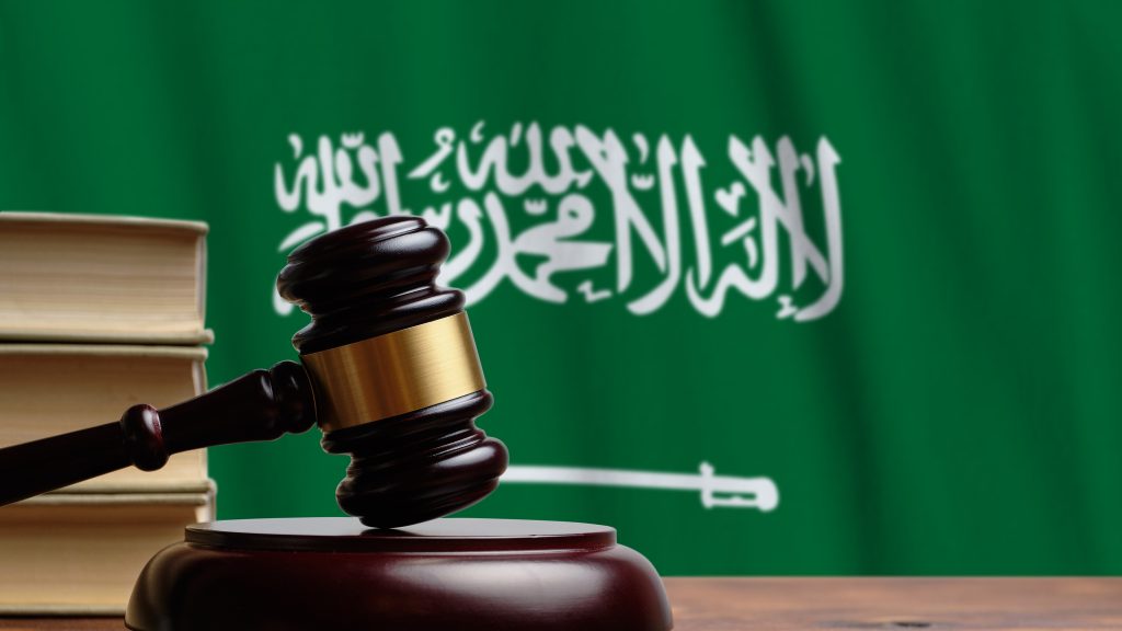 Saudi Arabia Executes Six Iranians