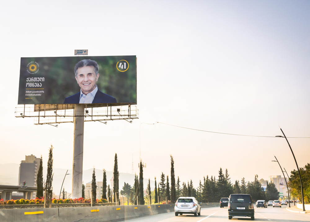 Georgia Links Plot to Assassinate Ex-Prime MInister to Ukrainian Exiles