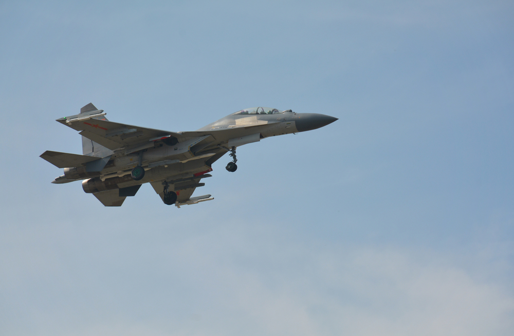 43 Chinese Planes and 8 Warships Circle Taiwan in 24-Hour Span