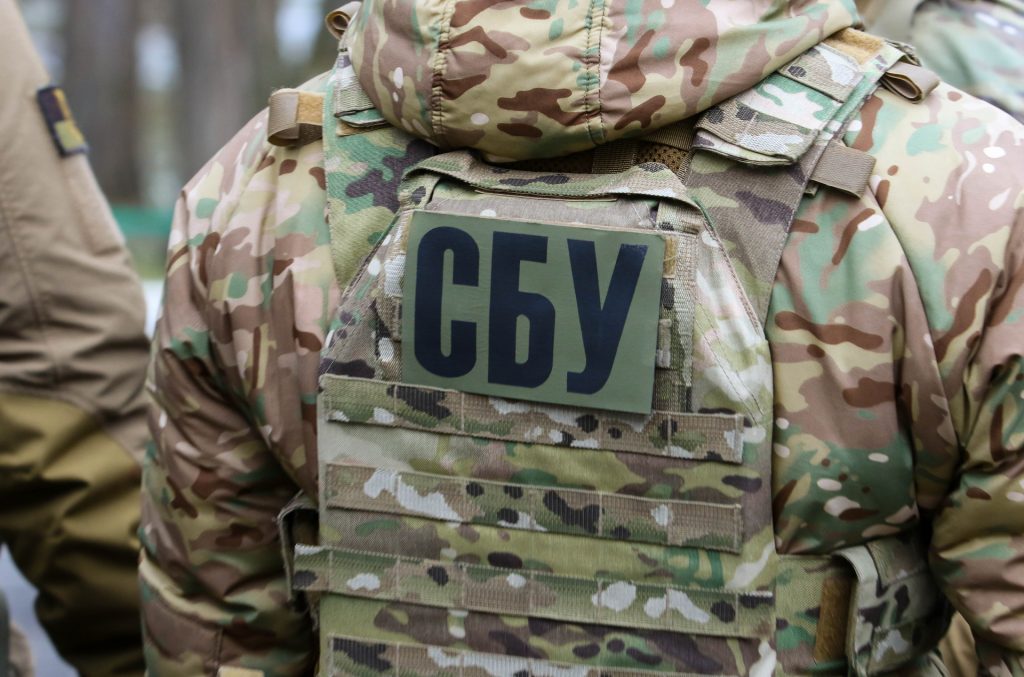 Ukrainian Security Service Detains Spy Leaking Military Data