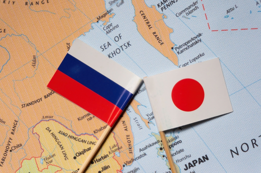 Putin Closes Door on Negotiations: Maintains Control Over Kuril Islands