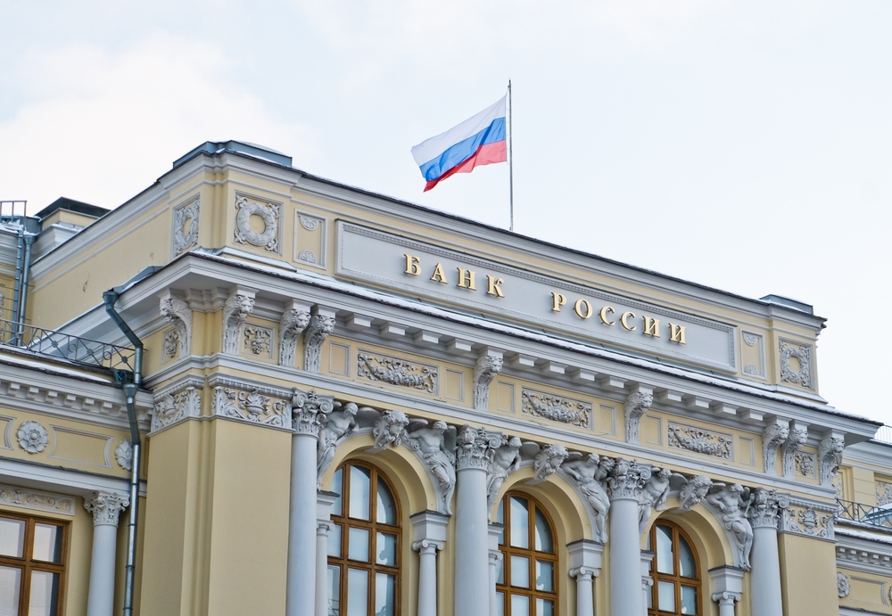 Shock Move by Russian Central Bank: Potential Suspension of Yuan Trading